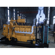 High Efficient Stanford Alternatorce Approuvé Lvhuan 100 - 150 Kw Biogaz Generator Refuse Landfill